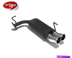 }t[ DTMX|[c}t[g^J[nb`obN1992-1994 1996 1997 TIP 2x80 DTM SPORT MUFFLER TOYOTA COROLLA HATCHBACK 1992-1994 1995 1996 1997 TIP 2x80