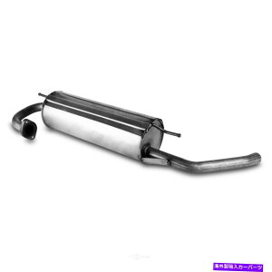 }t[ GL][Xg}t[AZu_CNgtBbgAuLVAx96-97g^RAV4ɓK܂ Exhaust Muffler Assembly-Direct-Fit Rear BRExhaust fits 96-97 Toyota RAV4