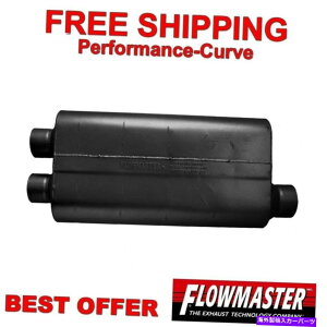 �}�t���[ �t���[�}�X�^�[50�V���[�Y�r�b�O�u���b�N�}�t���[3 "�f���A�� / 3.5"�I�t�Z�b�g-530513 Flowmaster 50 Series Big Block Muffler 3" Dual / 3.5" Offset - 530513