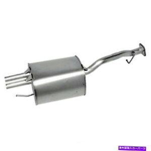 }t[ rC}t[-soundfx_CNgtBbgEH[J[18883tBbg92-96z_v[h Exhaust Muffler-SoundFX Direct Fit Walker 18883 fits 92-96 Honda Prelude