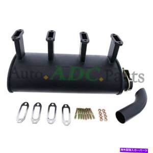 }t[ Deutz 912 913 914 4V_[p̔rC}jz[h}t[Lbg04191237 Exhaust Manifold Muffler Kit 04191237 for Deutz 912 913 914 4 Cylinder