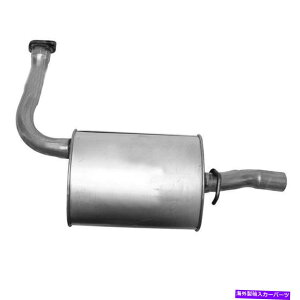 }t[ 2007N2008N̔rC}t[6}c_6 2.3L L4KXDOHC Exhaust Muffler for 2007-2008 Mazda 6 2.3L L4 GAS DOHC