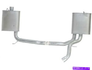 マフラー リアAPIマフラーはVolvo V70 1998-2000 22DQBWに適合します Rear API Muffler fits Volvo V70 1998-2000 22DQBW