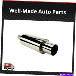 }t[ HKS HI-POWER STYLE 34002-AK007jo[T}t[SUS 130/3.8 OD-65/2.56 ID HKS Hi-Power Style 34002-AK007 Universal Muffler SUS 130/3.8 OD - 65/2.56 ID