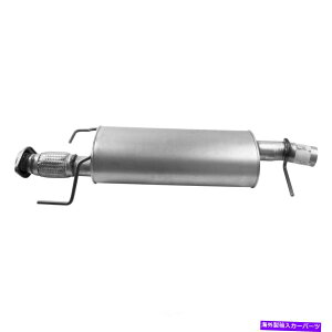 �}�t���[ �r�C�}�t���[�A�Z���u��-119.0 WB AP�r�C40271 Exhaust Muffler Assembly-119.0 WB AP Exhaust 40271�y���s�A���i�z