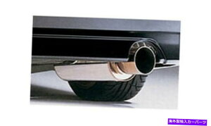 }t[ 3203-EX023 HKSjo[TXeXX`[nCp[v~AGL][Xg}t[ 3203-EX023 HKS Universal Stainless Steel Hi-Power Premium Exhaust Muffler