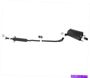 }t[ g^J̔rCVXepCv}t[ƃKXPbg3.0l 02-06 Exhaust System Extension Pipe Muffler & Gaskets for Toyota Camry 3.0L 02-06