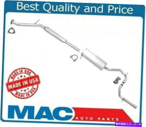 }t[ 1999N2004Ñz_IfbZC~hApCvrC}t[VVXe For 1999- 2004 Honda Odyssey Middle & Rear Pipe Exhaust Muffler New System