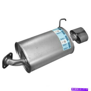 �}�t���[ �r�C�}�t���[�A�Z���u�� - �L�G�b�g�t���[SS���A�t�E�H�[�J�[�t�B�b�g04-06 Acura MDX Exhaust Muffler Assembly-Quiet-Flow SS Rear Left Walker fits 04-06 Acura MDX�y���s�A���i�z