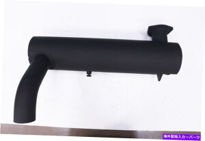 �}�t���[ �{�u�L���b�g�X�L�b�h�X�e�AA300 S220 S250 S300 T250 T300�}�t���[6687886�p For Bobcat Skid Steer A300 S220 S250 S300 T250 T300 MUFFLER 6687886