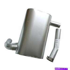 }t[ V}t[TCT[RB411-42407 rb41142407 for kubota@@U25 U25S New Muffler Silencer RB411-42407 RB41142407 for Kubota Excavator U25 U25S