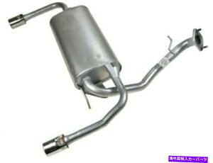 }t[ Mazda 3 2011 2012 2013̃A}t[API 9GTH61 Rear Muffler API 9GTH61 for Mazda 3 2010 2011 2012 2013