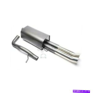 }t[ Audi A4 B5 2X76DTM 94-01̃X|[cTCT[ Sport Silencer for Audi A4 B5 2x76DTM 94-01