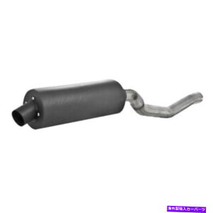 }t[ MBRP 87-04 Yamaha YFM 350X Warrior Slip-OnrCVXeW/Sport Muffler MBRP 87-04 Yamaha YFM 350X Warrior Slip-On Exhaust System w/Sport Muffler