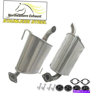}t[ XeX|̔rC}t[̃yAtBbgF2005-2009XoAEgobN2.5L Pair of Stainless Steel Exhaust Mufflers fits: 2005-2009 Subaru Outback 2.5L