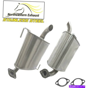 }t[ }t[̃XeX|rCyAtBbgF05-2009XoAEgobN2.5L Stainless Steel Exhaust Pair of Mufflers fits: 05-2009 Subaru Outback 2.5L