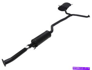 �}�t���[ �E�}�t���[API 8FYJ87 for Acura TSX 2009 2010 2010 2013 2014 2014 Right Muffler API 8FYJ87 for Acura TSX 2009 2010 2012 2013 2011 2014