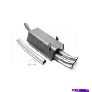 マフラー BMW 3ER E36 2x76DTM 91-98 1038625のスポーツサイレンサー Sport Silencer for BMW 3er E36 2x76DTM 91-98 1038625