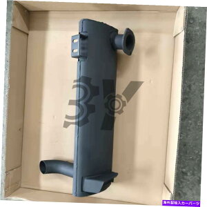}t[ {uLbg873 873G 883 863 863G 864XLbhXeA[_[Deutz Engine Muffler For Bobcat 873 873G 883 863 863G 864 Skid Steer Loader Deutz Engine Muffler