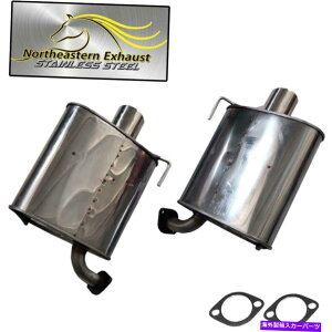�}�t���[ 2005-09�X�o�����K�V�[2.5L�ƌ݊����̂���r�C�}�t���[�̃y�A Pair of Exhaust Mufflers compatible with 2005-09 Subaru Legacy 2.5L�y���s�A���i�z