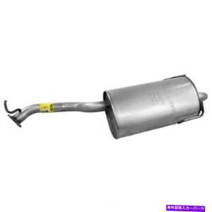 }t[ rC}t[AZu - LGbgt[SS}t[AZu54601tBbg01-04AEgobN Exhaust Muffler Assembly-Quiet-flow Ss Muffler Assembly 54601 fits 01-04 Outback
