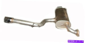 }t[ 2000N2003Ñg^ZJ̔rC}t[ Exhaust Muffler for 2000-2003 Toyota Celica