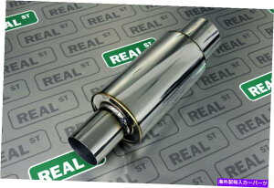 }t[ HKSjo[TXeXnCp[}t[75mmz130mmTCY96mm`bv HKS Universal Stainless Hi-Power Muffler 75mm piping 130mm size 96mm tip