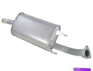 �}�t���[ Volvo V40 S40 2002 2001 2003 2004�̃��A�}�t���[API 8DBW73 Rear Muffler API 8DBW73 for Volvo V40 S40 2002 2001 2003 2004