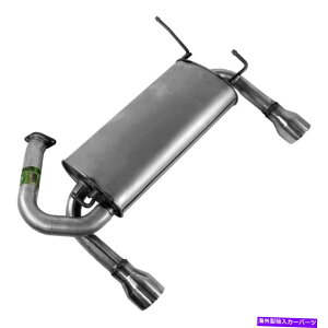 }t[ Infiniti FX35 03-08rC}t[ƃpCvAZuÂȃt[XeX For Infiniti FX35 03-08 Exhaust Muffler and Pipe Assembly Quiet-Flow Stainless