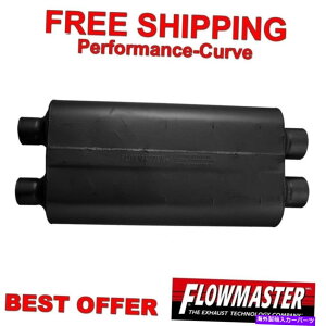 �}�t���[ �t���[�}�X�^�[50�V���[�Y�r�b�O�u���b�N�}�t���[3 "�f���A�� / 2.5"�f���A��-530504 Flowmaster 50 Series Big Block Muffler 3" Dual / 2.5" Dual - 530504