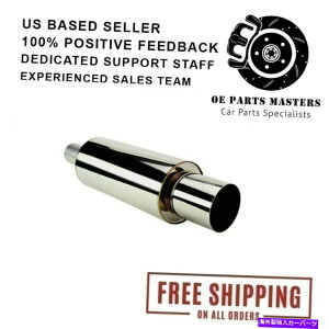 }t[ HKS 34002-AK007jo[TnCp[X^C}t[SUS 130/3.8 OD-65/2.56 ID HKS 34002-AK007 Universal Hi-Power Style Muffler SUS 130/3.8 OD - 65/2.56 ID