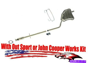 }t[ ~jN[p[p̃AGL][Xg}bt@[GNXeVpCvVXeƃuCN1.6L 02-08 Rear Exhaust Muffer Extension Pipe System & Braket for Mini Cooper 1.6L 02-08