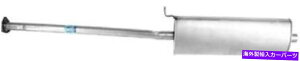 �}�t���[ �}�t���[�Ɣr�C�p�C�v�A�Z���u���E�H�[�J�[56265 Muffler And Exhaust Pipe Assy Walker 56265�y���s�A���i�z
