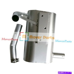 }t[ N{^@@U25 U25̃}t[TCT[RB411-42407 Muffler Silencer RB411-42407 for Kubota Excavator U25 U25S