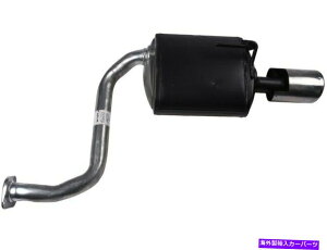 }t[ 2012-2014 for Nissan Maxima Muffler Right API 59637WY 2013 3.5L V6 For 2012-2014 Nissan Maxima Muffler Right API 59637WY 2013 3.5L V6