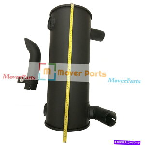 }t[ Caterpillar Cat 3064GW311 312@@p}t[TCT[5I-7911 Muffler Silencer 5I-7911 for Caterpillar CAT 3064 Engine 311 312 Excavator
