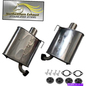 �}�t���[ �n���K�[��������}�t���[�̃y�A +�{���g�ƌ݊����F2005-09���K�V�[2.5L Pair of Mufflers with Hangers + Bolts compatible with : 2005-09 Legacy 2.5L�y���s�A���i�z