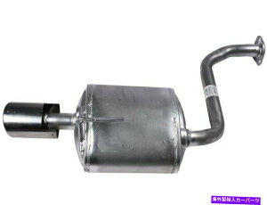 }t[ 2012-2014A2016 For Nissan Maxima Muffler Right API 45819WK 2013 3.5L V6 For 2012-2014, 2016 Nissan Maxima Muffler Right API 45819WK 2013 3.5L V6