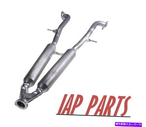 }t[ tBbg-LexusGS400 1998-2000-Z^[GL][Xg}t[ Fits - Lexus GS400 1998-2000 - Center Exhaust Muffler
