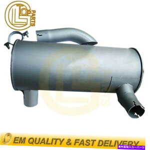 マフラー 4479646ヒタチ掘削機用マフラーサイレンサーZX130W ZX160 ZX160W ZX180W 4479646 Muffler Silencer for Hitachi Excavator ZX130W ZX160 ZX160W ZX180W
