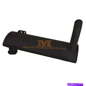 }t[ {uLbg873 873G 883 863 863G 864XLbhXeA[_[Deutz Engine Muffler For Bobcat 873 873G 883 863 863G 864 Skid Steer Loader Deutz Engine Muffler