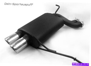 }t[ ulterX|[crCBMW Z4 E85 3.0i 2x70mmzzu - z - ULTER Sports Exhaust BMW Z4 E85 3.0i 2x70mm Rolled chamfered with Absorber-