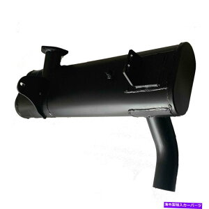 }t[ Muffler Silencer 7141744 7175098 for Bobcat A770 S750 S770 S850 T750 T770 T870 Muffler Silencer 7141744 7175098 For Bobcat A770 S750 S770 S850 T750 T770 T870