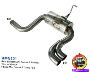 }t[ ~jN[p[̂߂̔rC}t[nhChtptH[}XS 1.6i R50 R52 R53 Exhaust muffler Handmade Full performance for Mini Cooper S 1.6i R50 R52 R53
