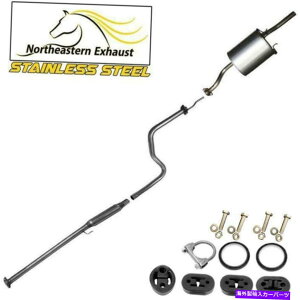 �}�t���[ �{���g�ƃn���K�[��������X�e�����X�|�̔r�C�V�X�e���t�B�b�g�F1999-2000�z���_�V�r�b�N Stainless Steel Exhaust System with bolts and hangers fits:1999-2000 Honda Civic