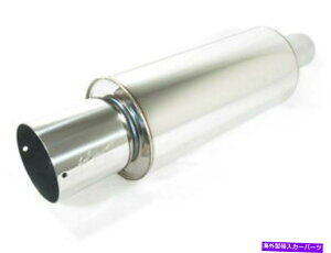 }t[ HKS 75mmjo[TXeXnCp[GL][Xg}t[170mmVF120mm`bvVK HKS 75mm Universal Stainless Hi-Power Exhaust Muffler 170mm Shell 120mm Tip NEW