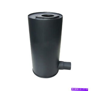 マフラー マフラーサイレンサー622-21-15410 KOMATSU PC300 PC300-5 PC310-5エンジンSA6D108用 Muffler Silencer 622-21-15410 For Komatsu PC300 PC300-5 PC310-5 Engine SA6D108