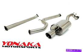 マフラー Yonaka 2.5 "Piping 06-11 Honda Civic 2DRクーペエキゾーストDX Ex LX 1.8L Yonaka 2.5" Piping 06-11 Honda Civic 2DR Coupe Exhaust DX EX LX 1.8L