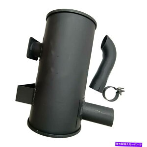 }t[ }t[TCT[6136-11-5521R}cGW6D105 PC200-2 PC200LC-2 PC200-1 Muffler Silencer 6136-11-5521 For Komatsu Engine 6D105 PC200-2 PC200LC-2 PC200-1