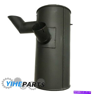 }t[ John Deere 200Clc 200c Lc@@̂߂̐V}t[TCT[AT155323 New Muffler Silencer AT155323 for John Deere 200CLC 200C LC Excavator